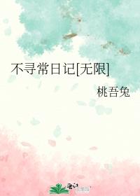 Ѱռ[]