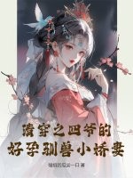 崩֮үĺѱС