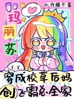 մɺ裬ɰȫ