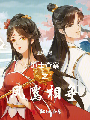 ʿ鰸֮