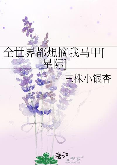 ȫ綼ժ[Ǽ]