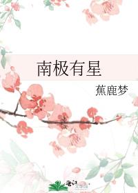ϼ