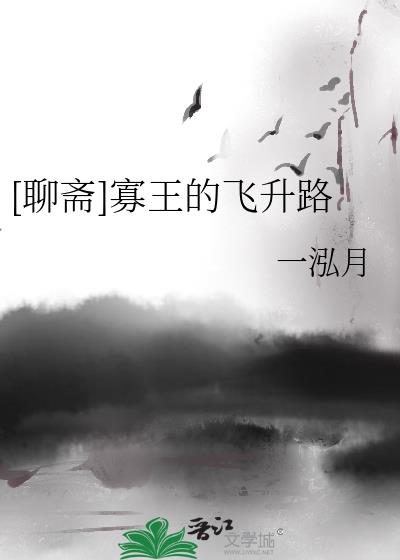 [ի]ķ·