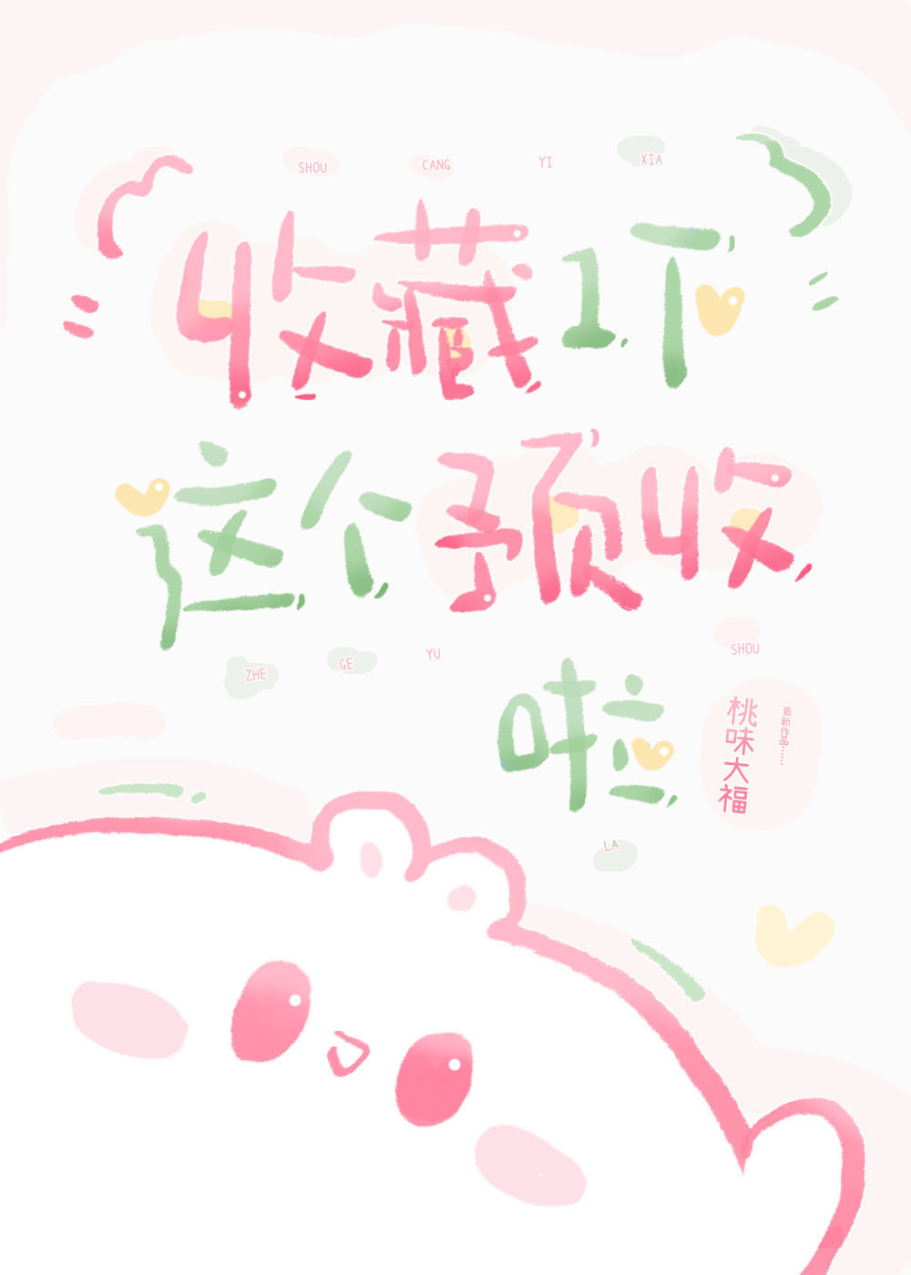 ҲŲϲ[]