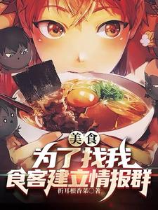 ʳΪңʳͽ鱨Ⱥ