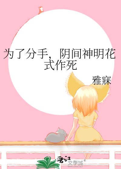 Ϊ˷,ʽ