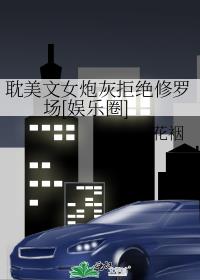 ŮڻҾܾ޳[Ȧ]