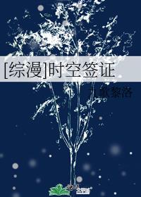 []ʱǩ֤