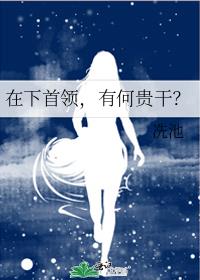 ,кιɣ