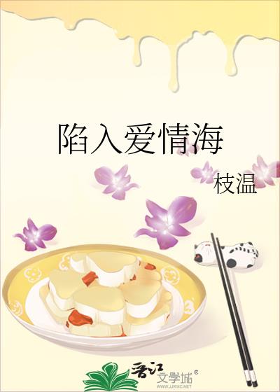 밮麣