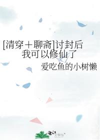 [崩ի]ַҿ