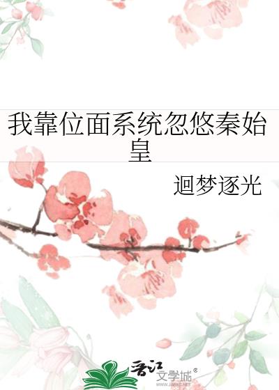 ҿλϵͳʼ
