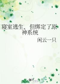 ,ԭϵͳ