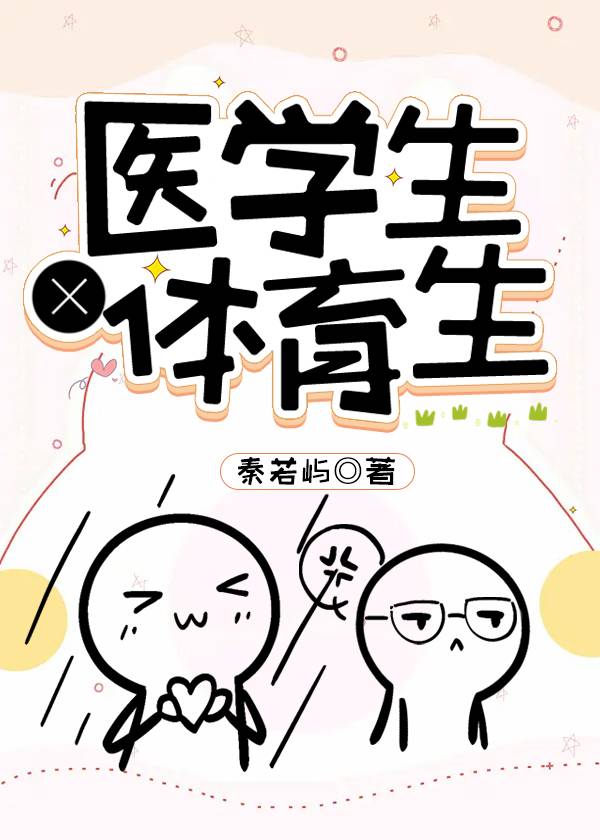 ҽѧX