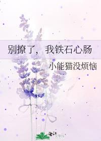,ʯĳ