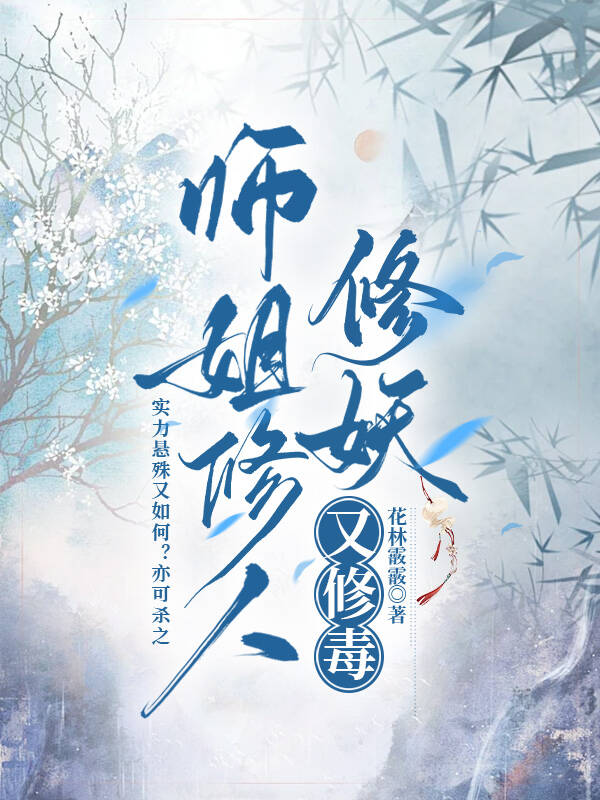 ʦ޶