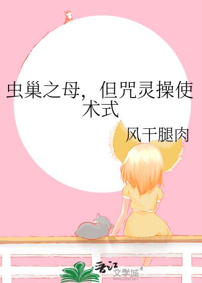 泲֮ĸ,ʹʽ