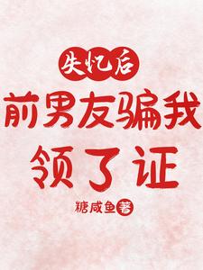 ʧǰƭ֤