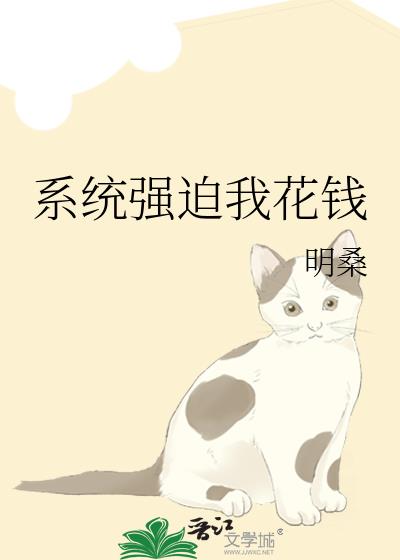 ϵͳǿһǮ