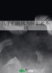 ǻΪ˲ͬ