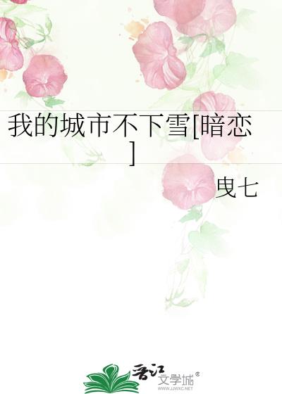 ҵĳвѩ[]