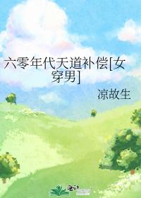 [Ů]