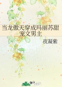 촩