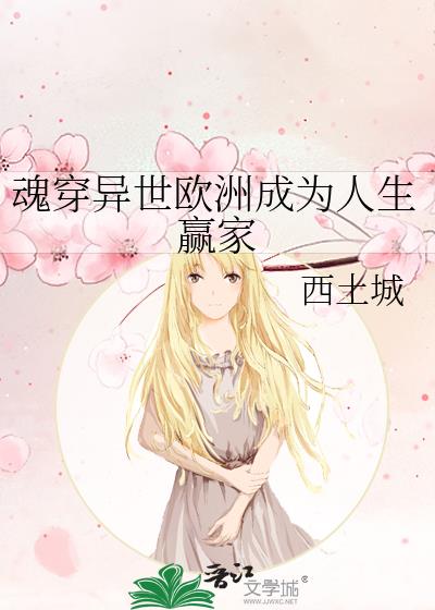 괩ŷ޳ΪӮ