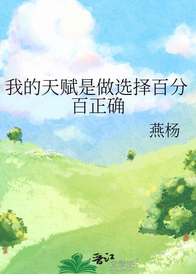 ҵ츳ѡٷְȷ