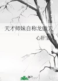 ʦԳ