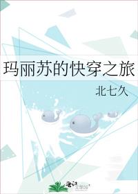 յĿ촩֮