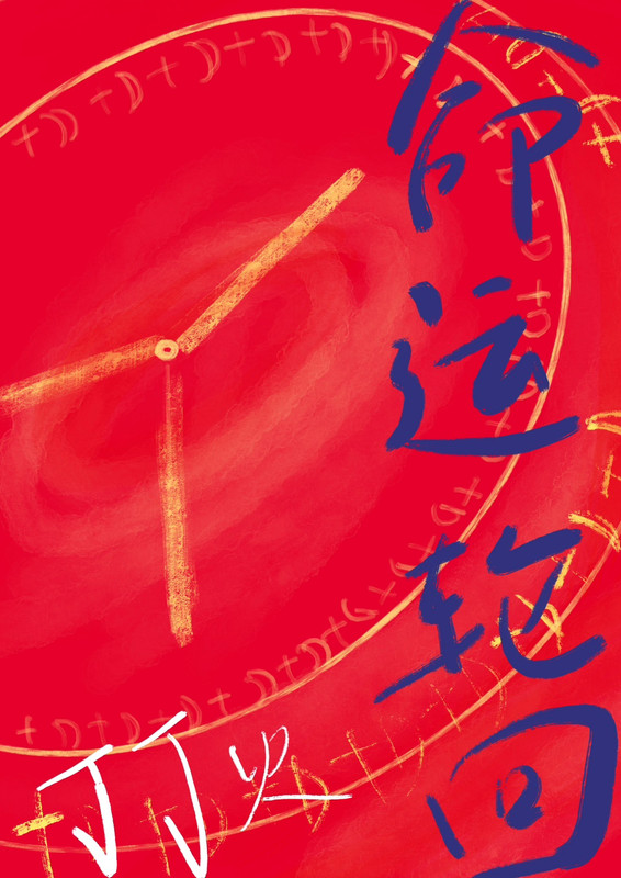 ֻ[ĩ]