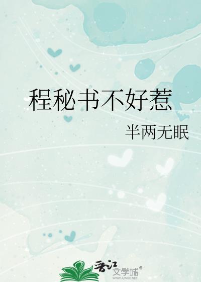 鲻