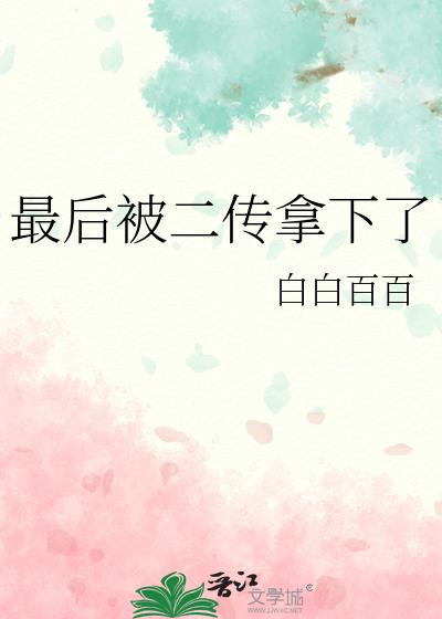 󱻶