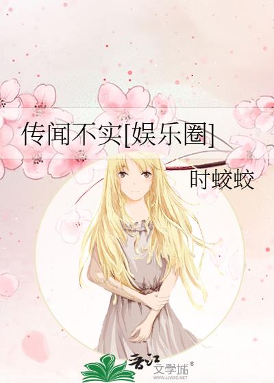 Ųʵ[Ȧ]