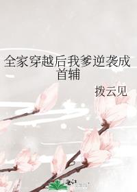 ȫҴԽҵϮ׸