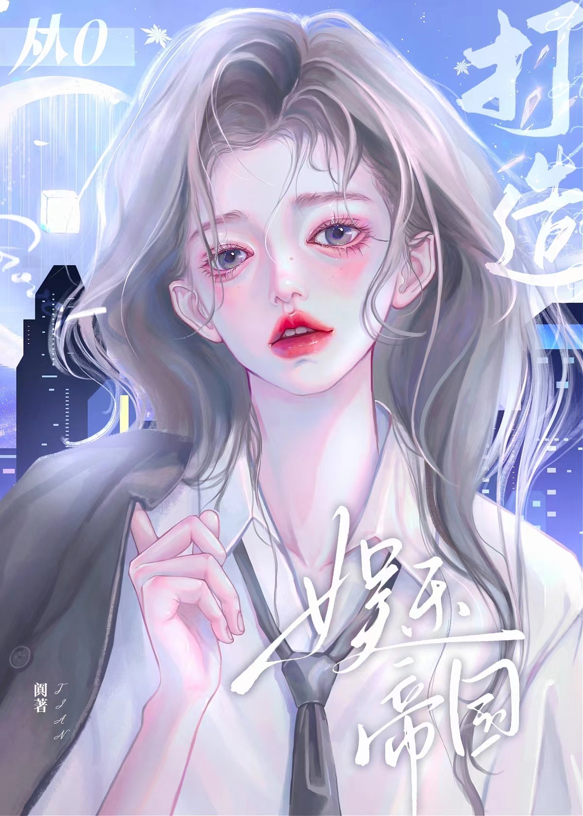 ֱֵ۹