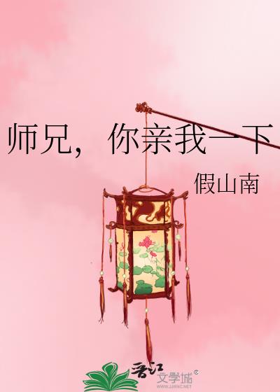 ʦ,һ