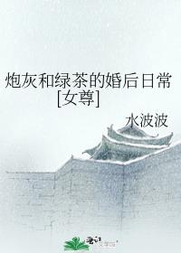 ڻҺ̲Ļճ[Ů]
