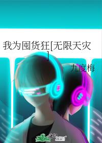 Ϊڻ[]