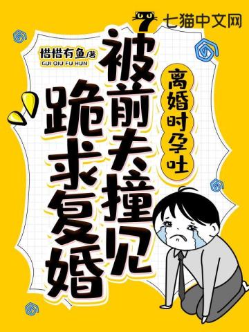 ʱ£ǰײ󸴻½Ԩ