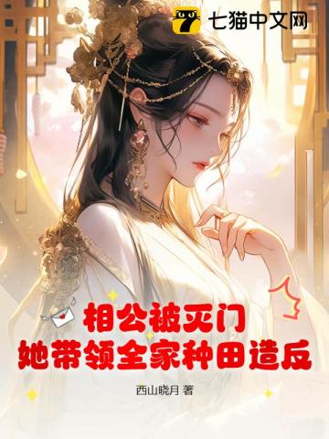 ๫ţȫ췴