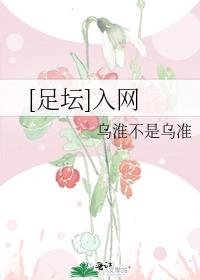 [̳]