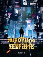 OnlineҰ