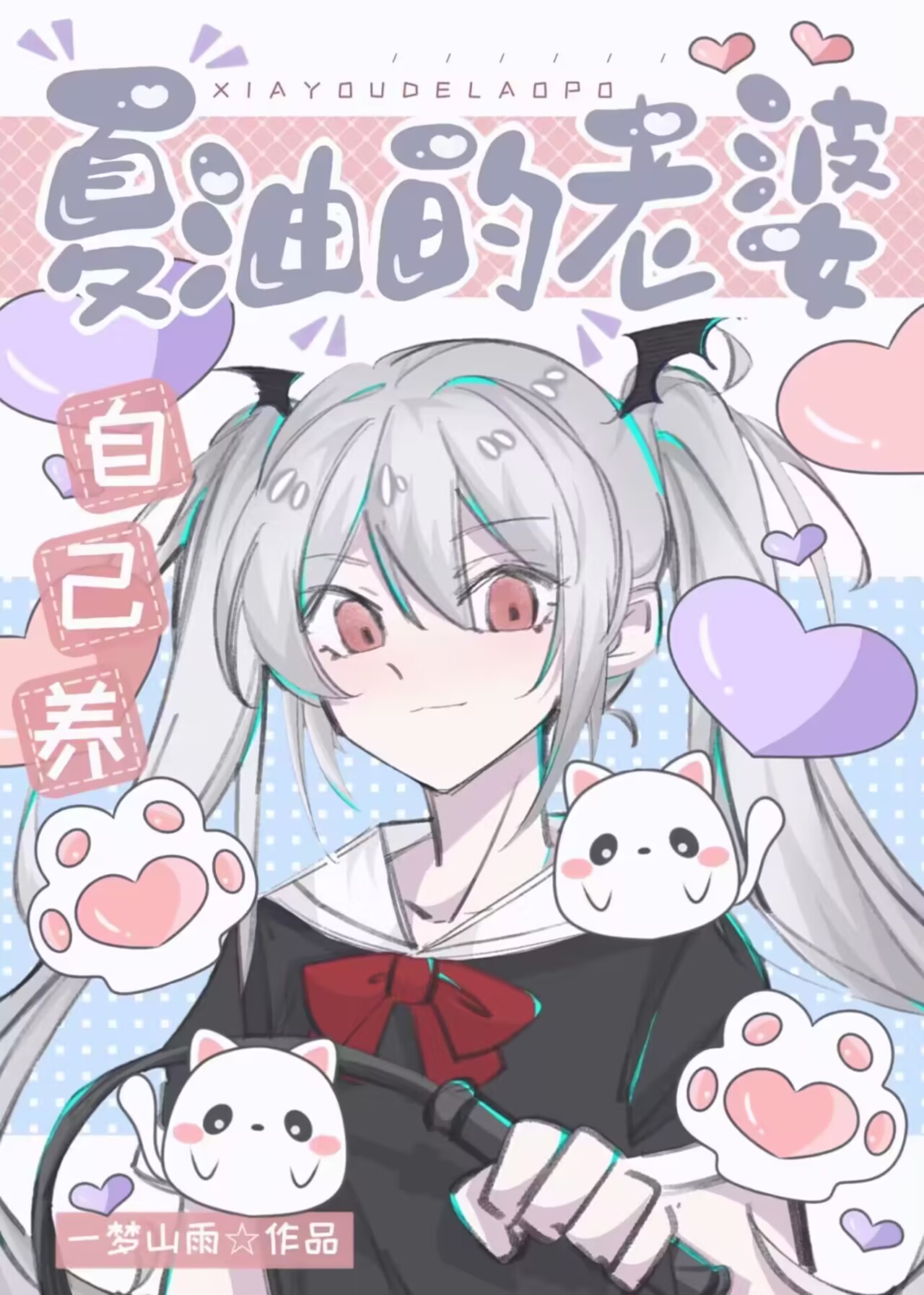 ͵Լ[]