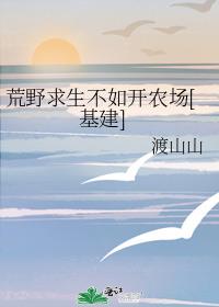 Ұ翪ũ[]