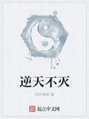 첻