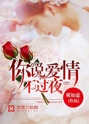 ˵鲻ҹ