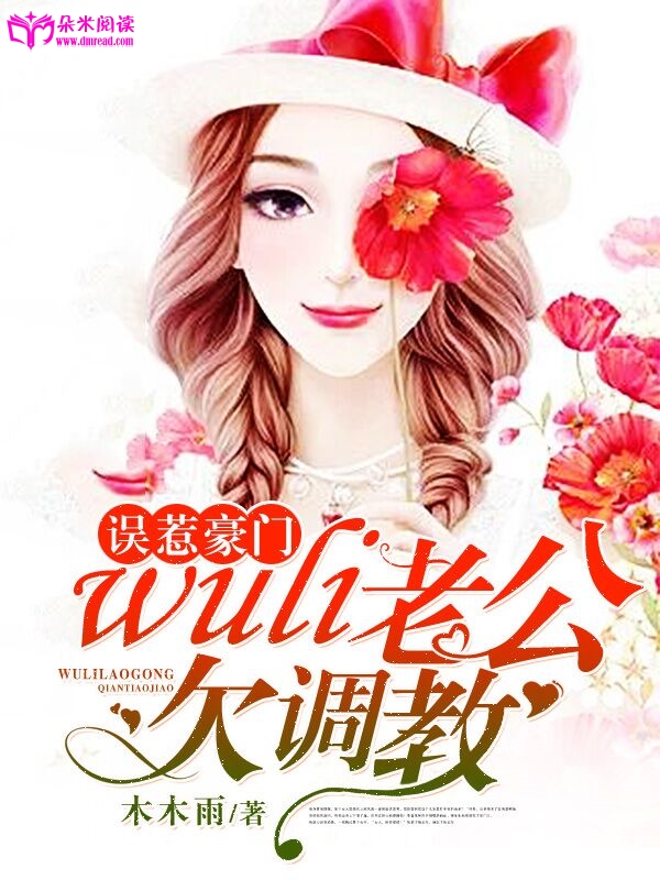ǺţwuliϹǷ