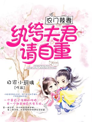 ũޣ竷أ